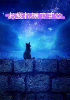 りょうか