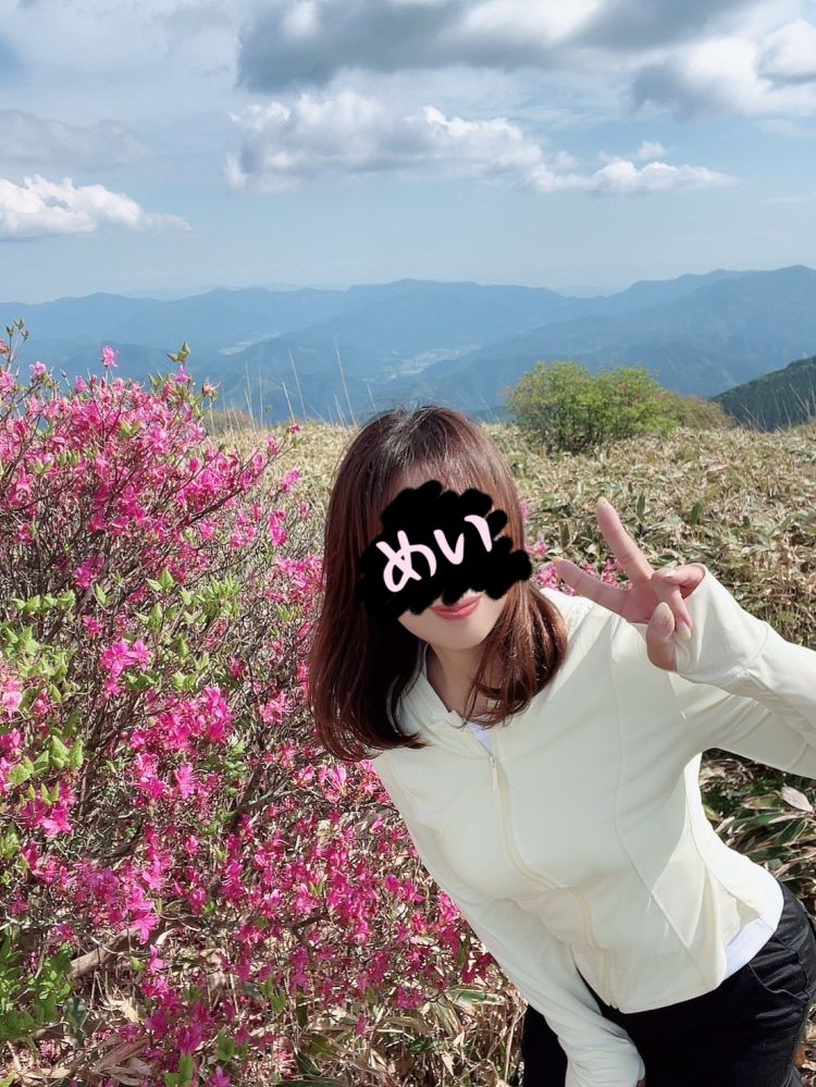 めい