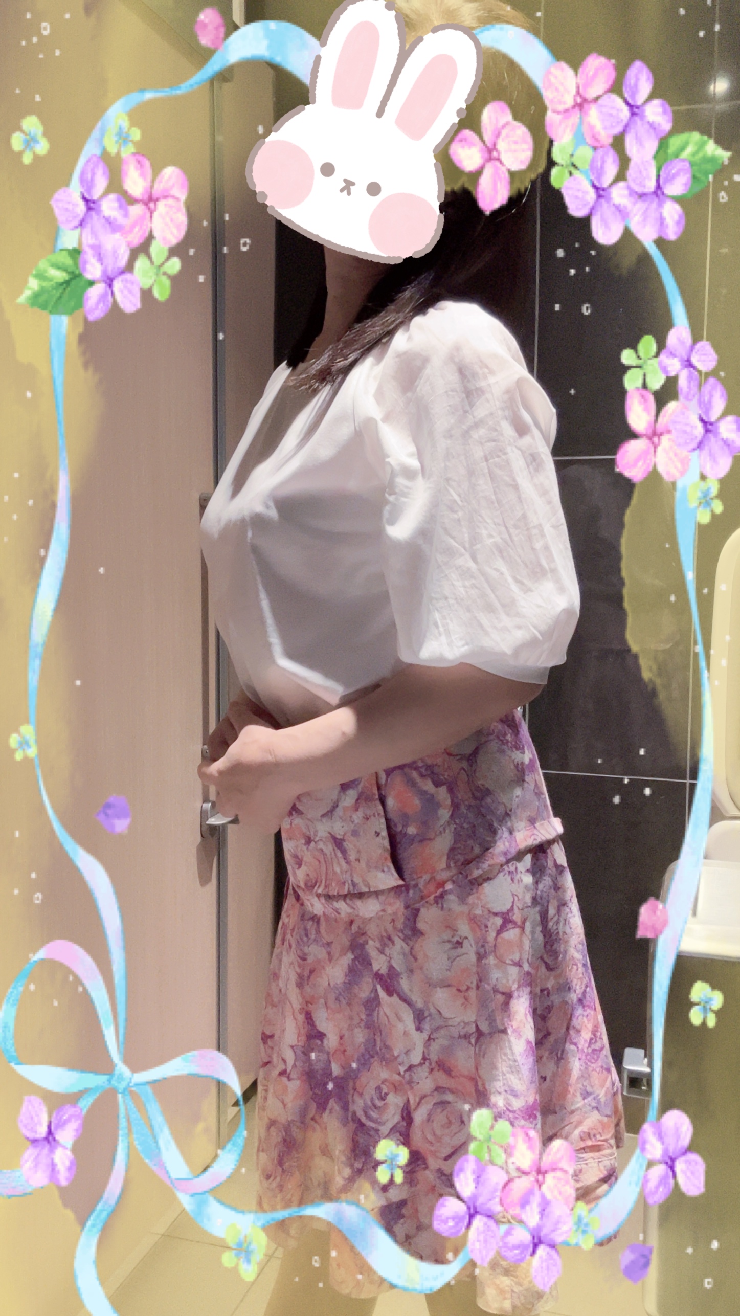 せいこ