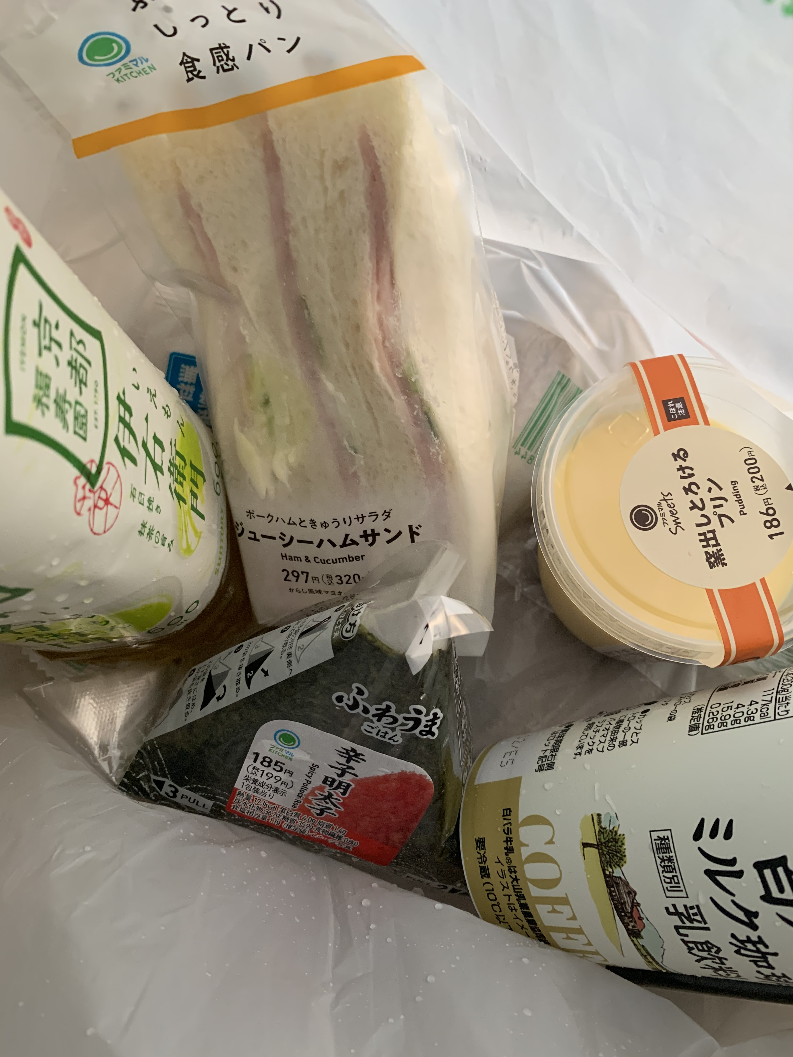 しょう