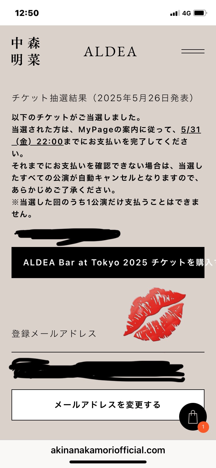 しょう