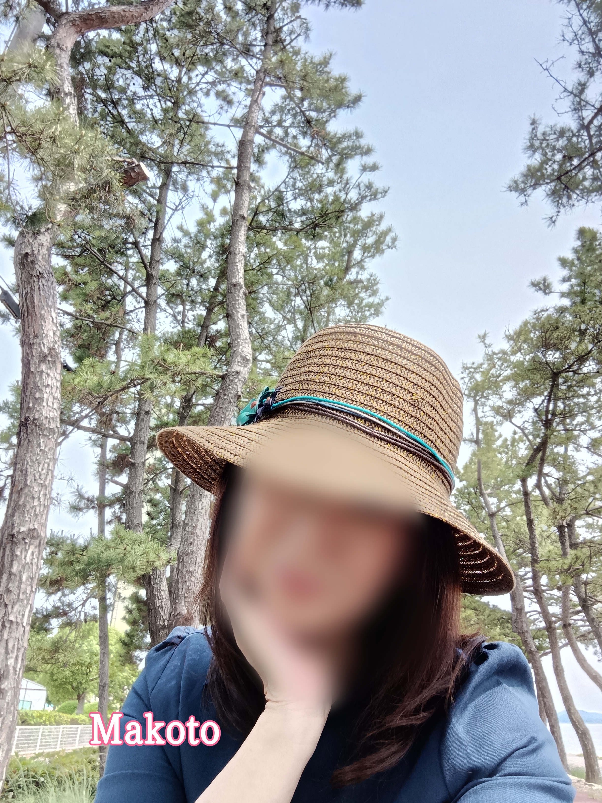 次回出勤は