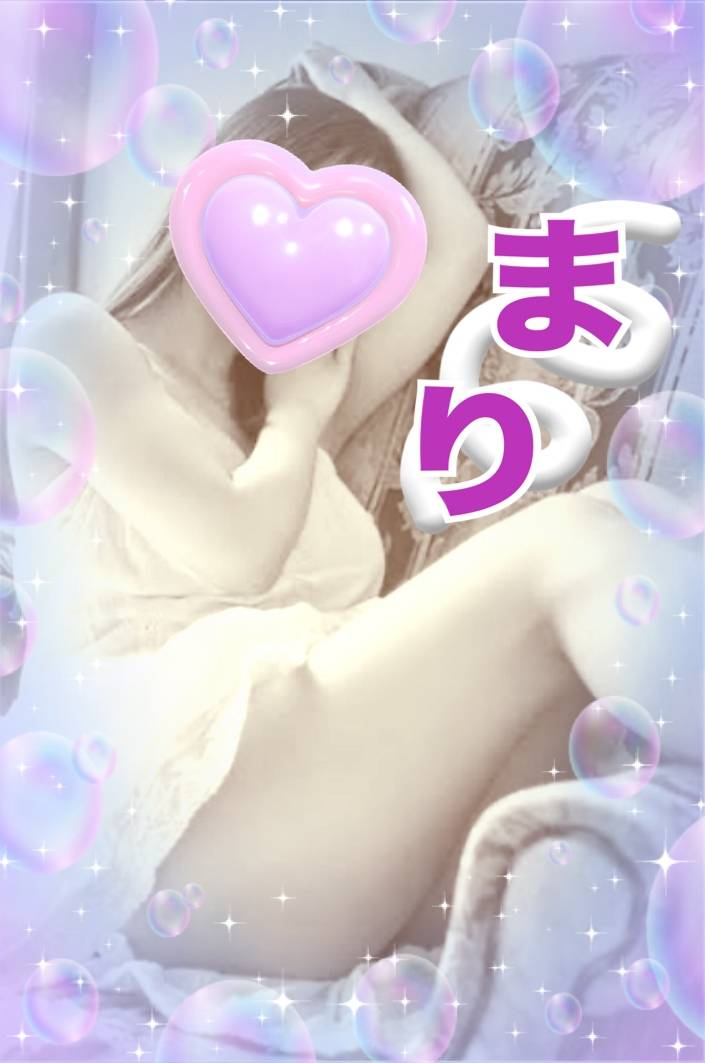週末出勤します