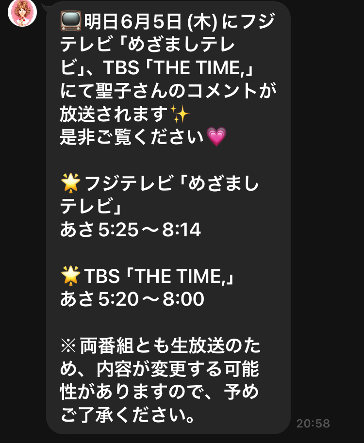 朝📺