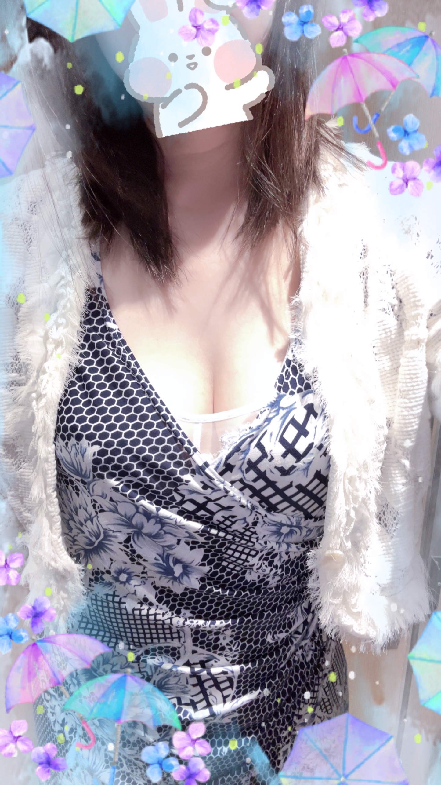 せいこ