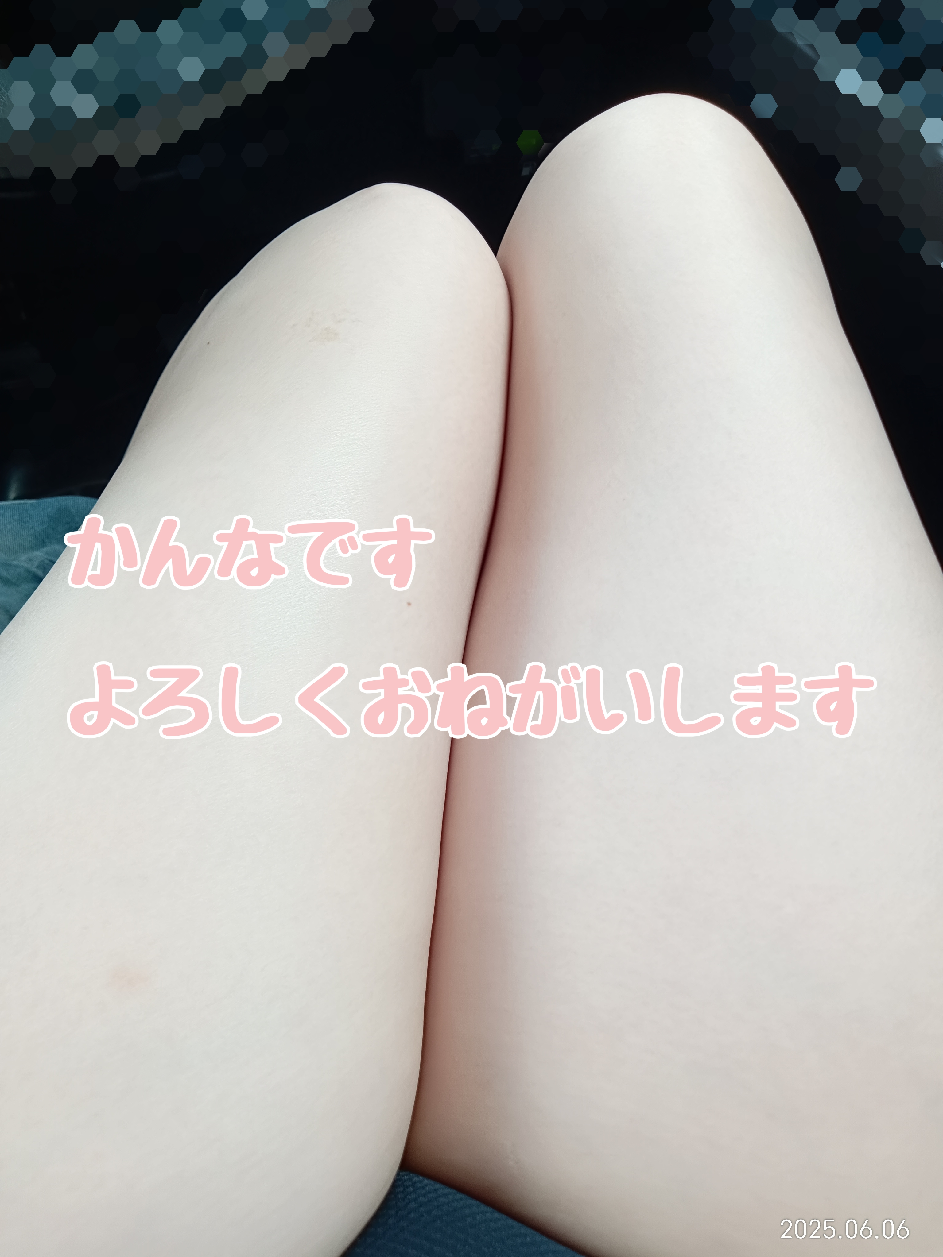 かんな(体験)