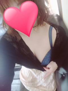 おはようございます