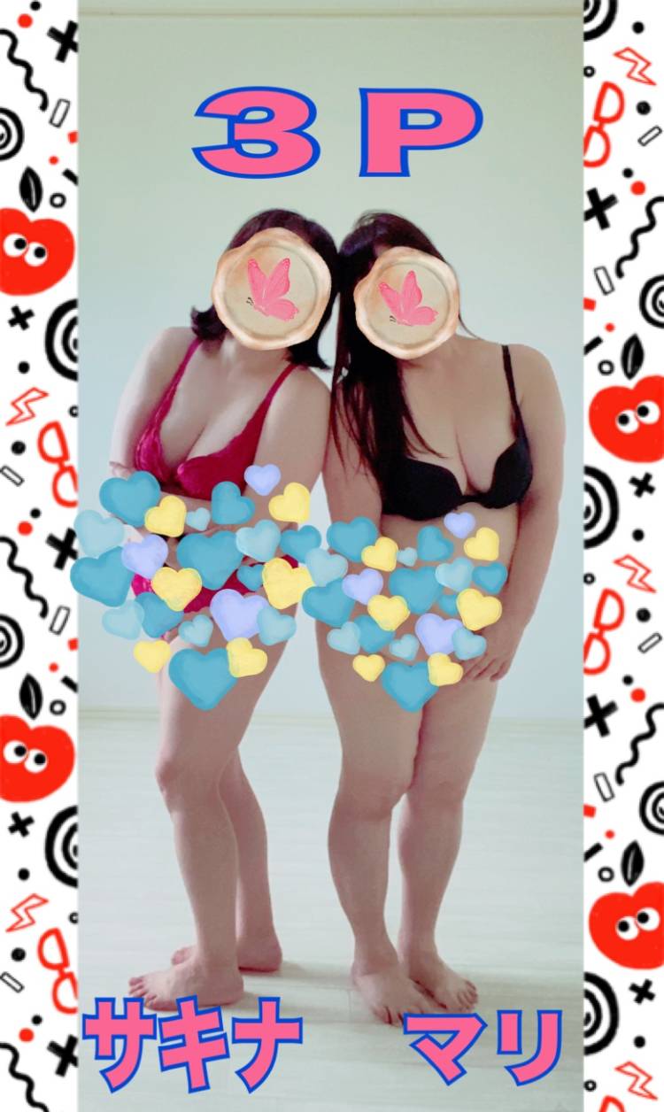 出勤しました