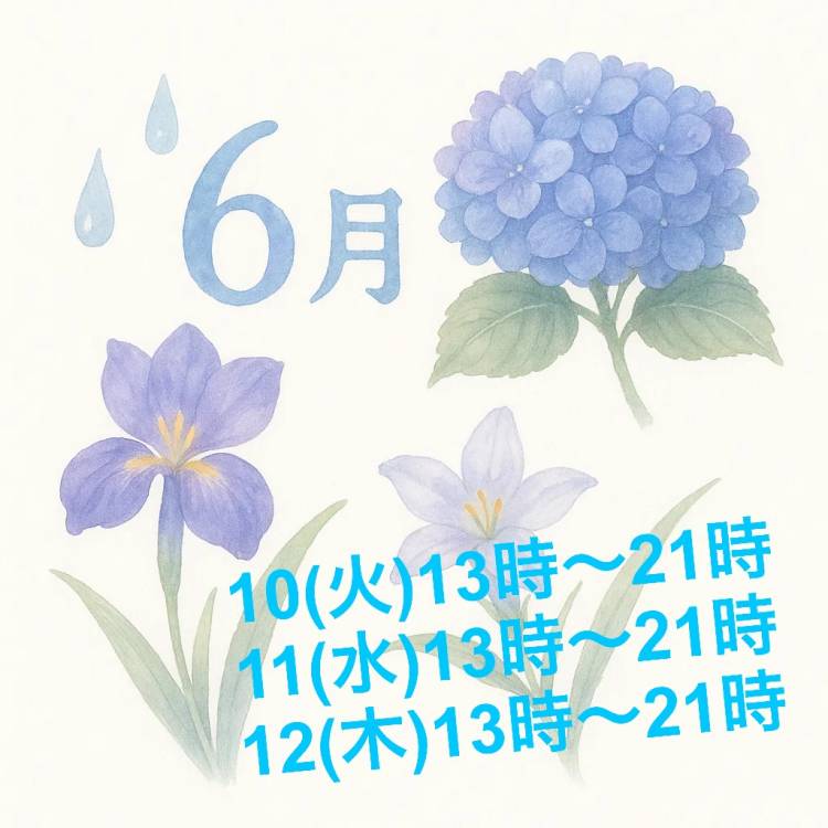 龍が如く詳しい方は読んでね
