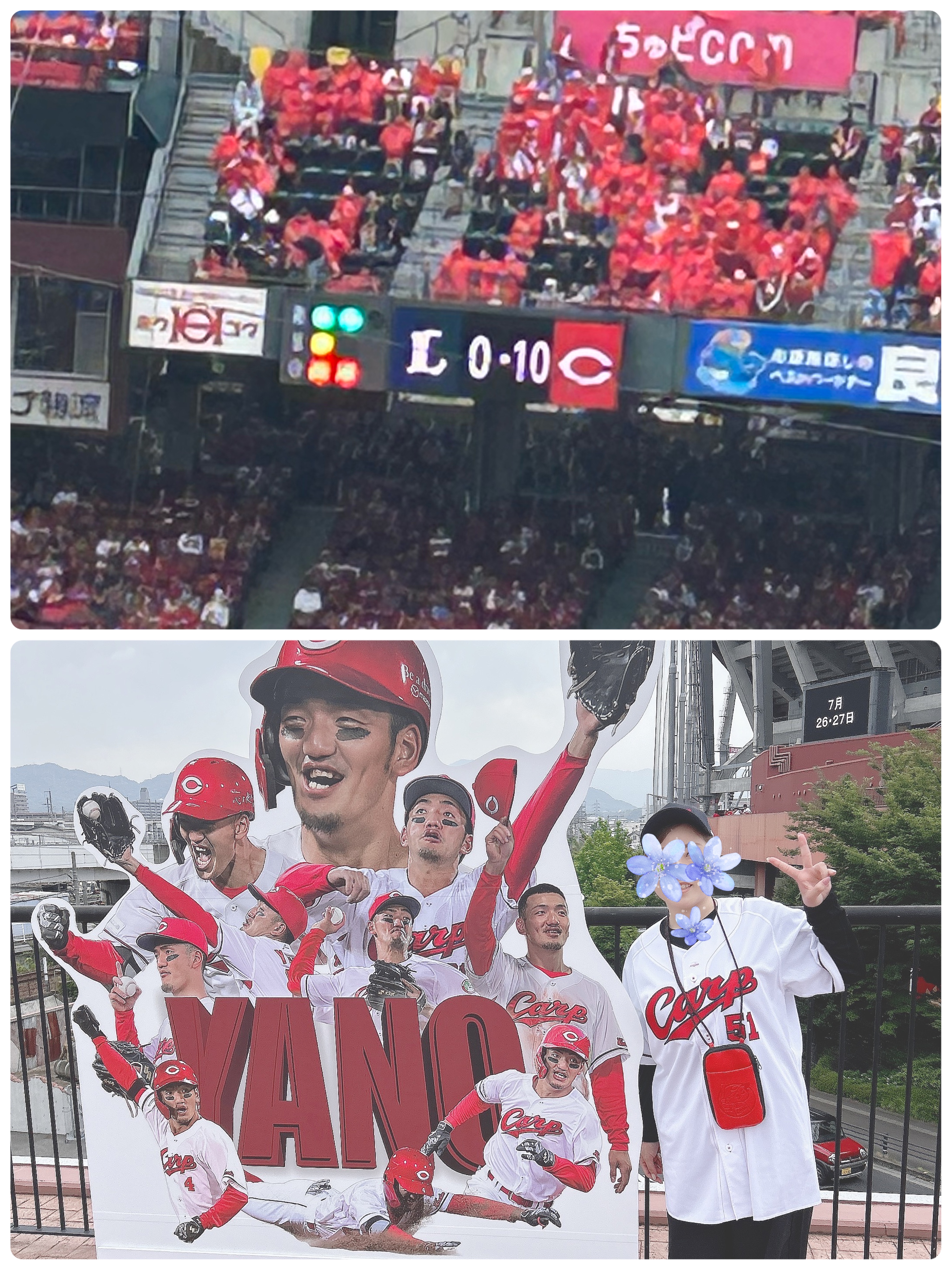 最高の試合でした❣️