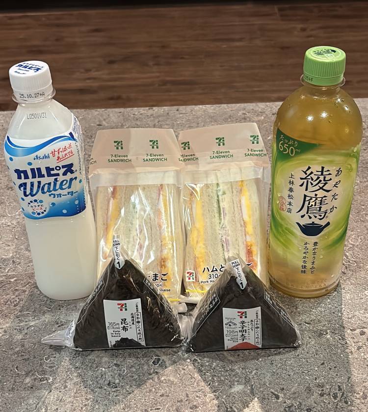 ありがとう✨