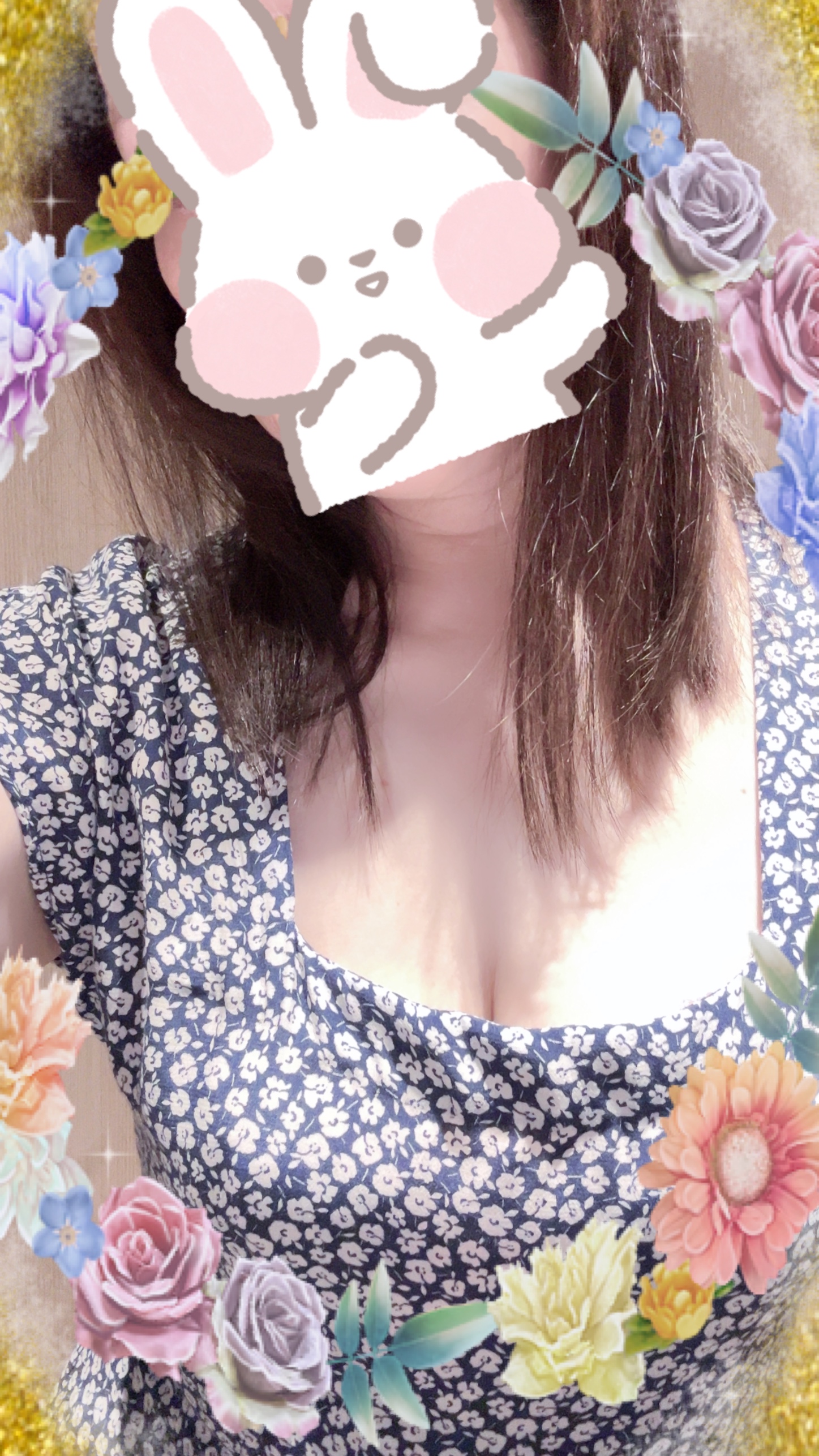Aoudaのお客様へ