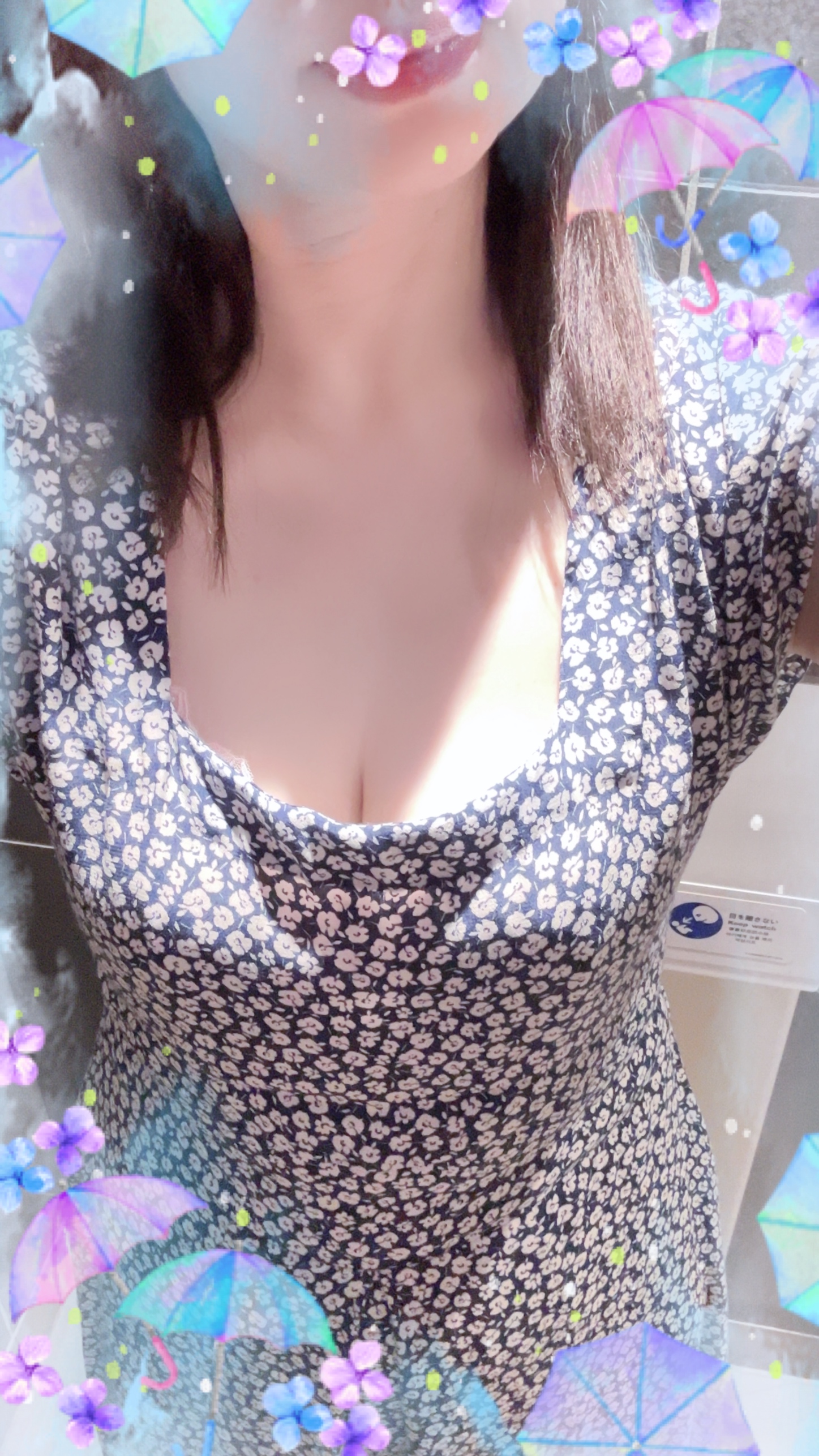 おはようございます😊