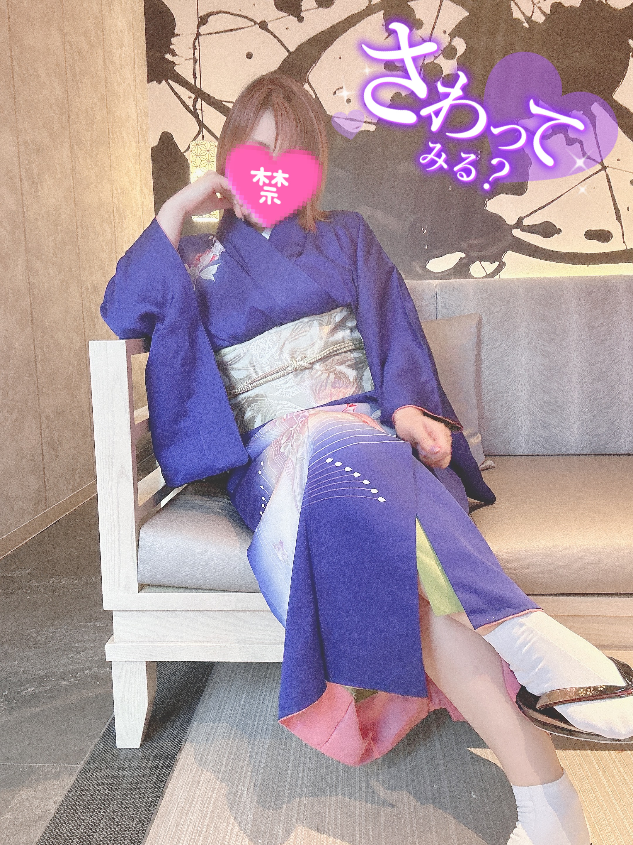 おはようございます♡