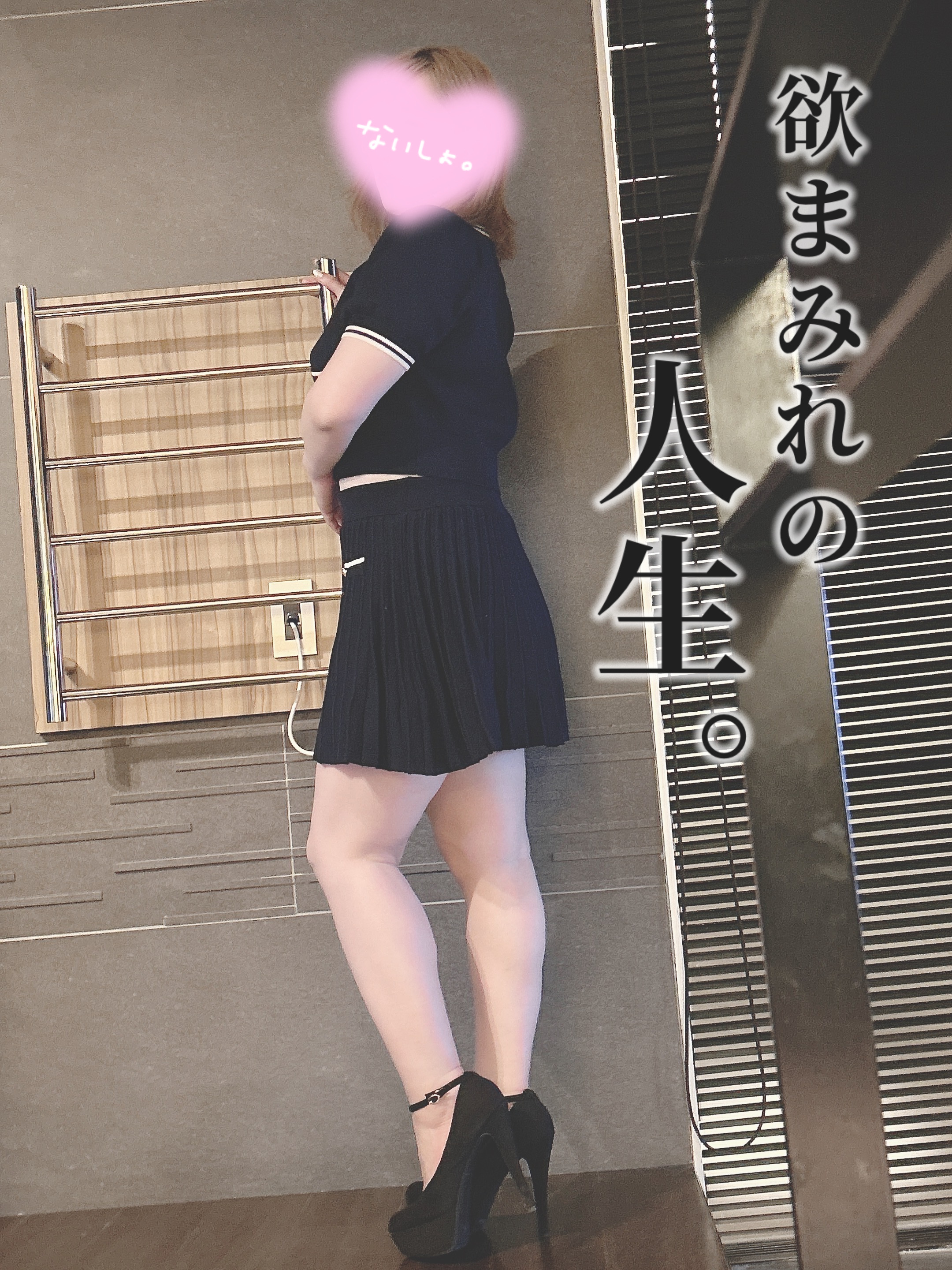 明後日出勤です❣️