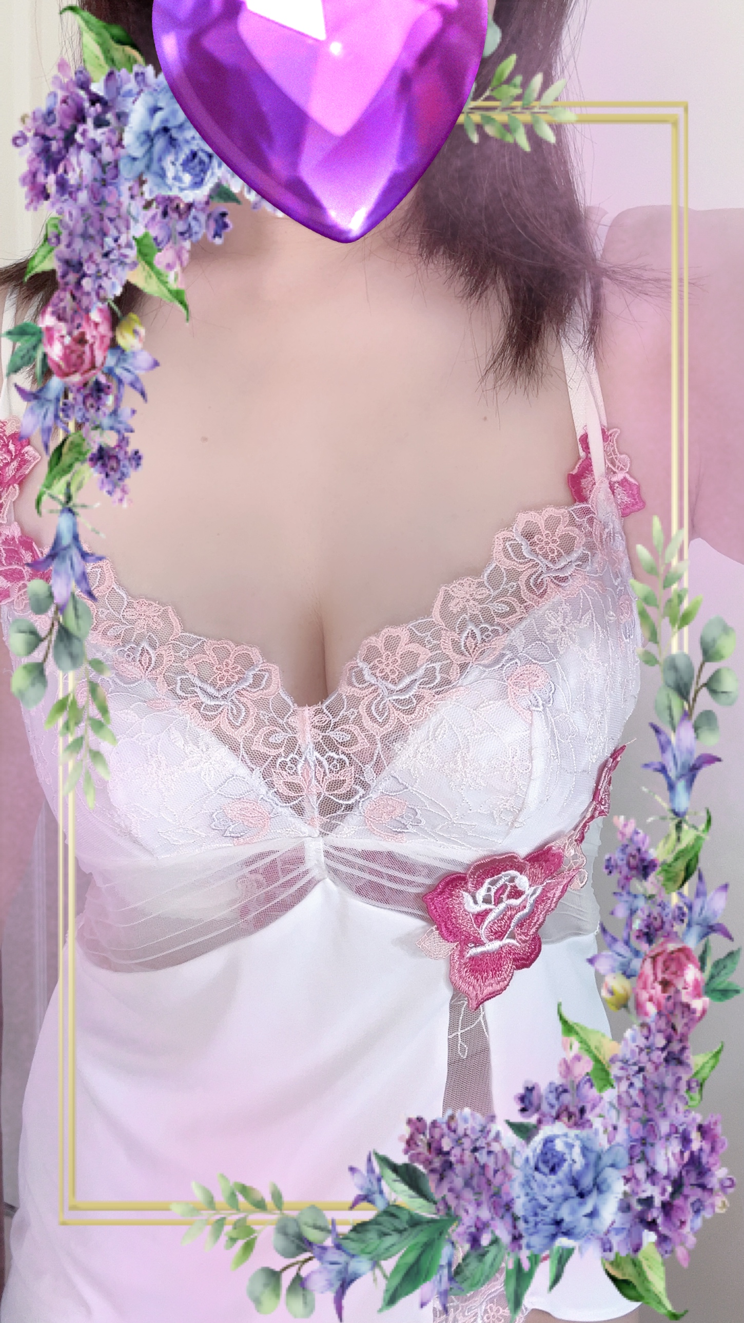 せいこ