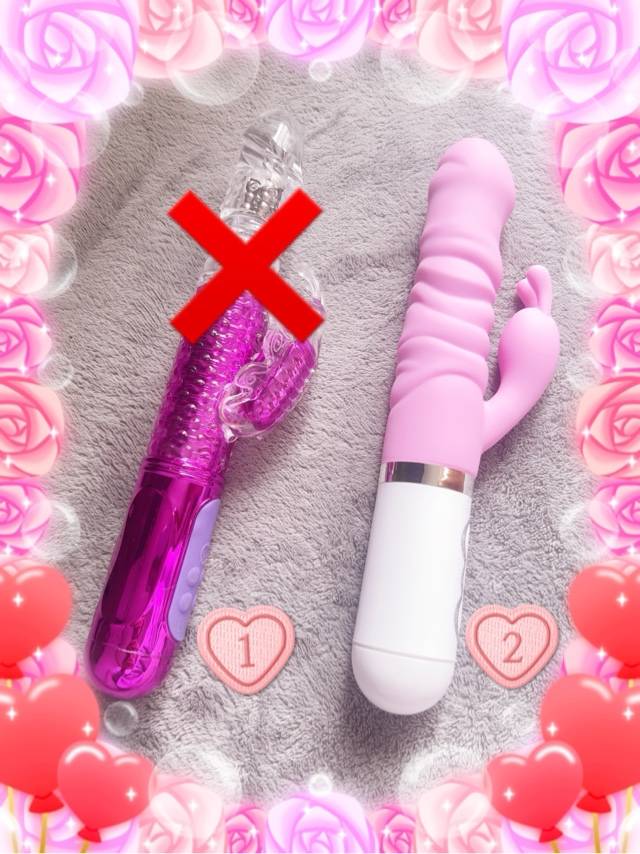 また探そう💦