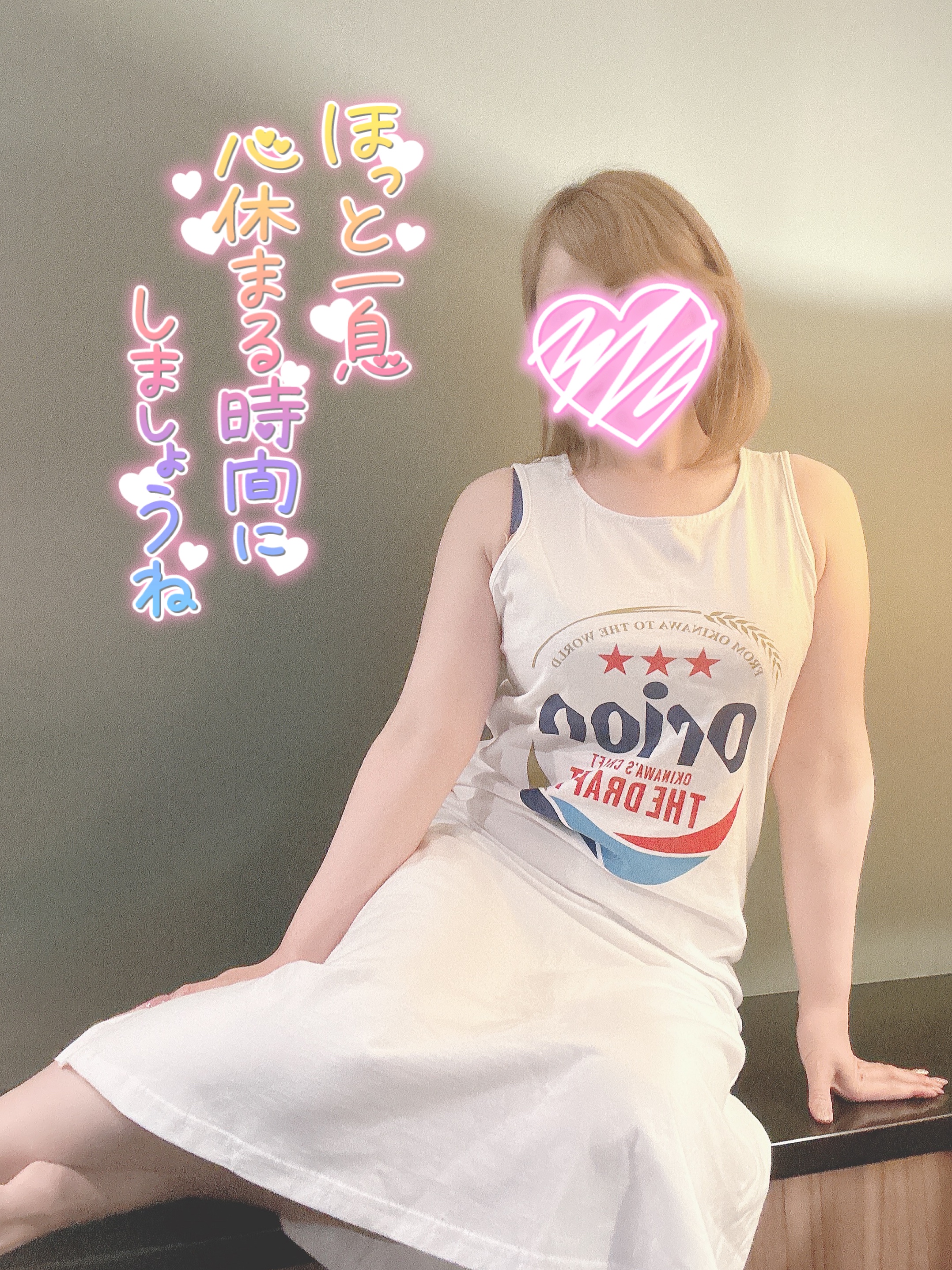 あと少し。。。