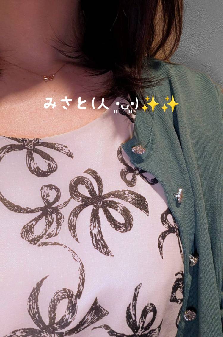 みさと