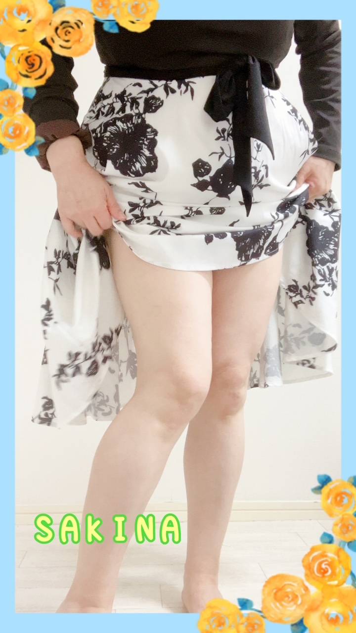 さきな