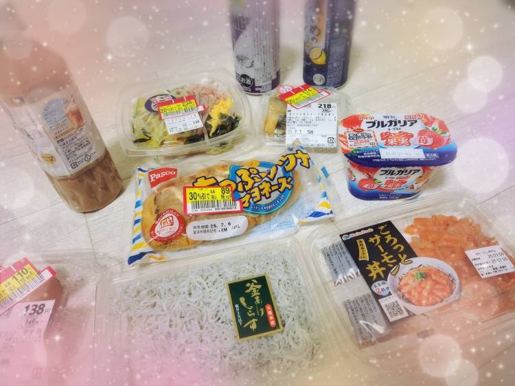 パオラのリピさま