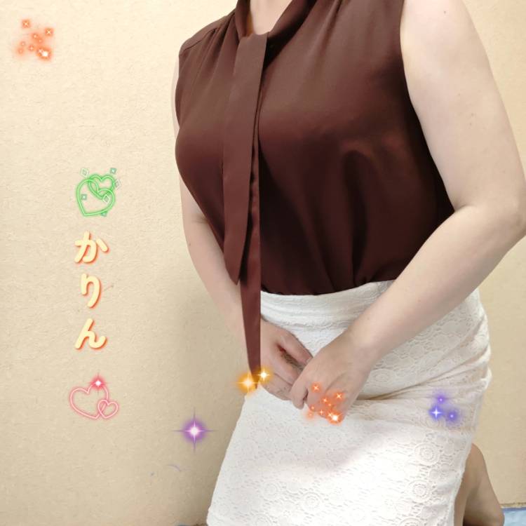 お礼です^⁠_⁠^