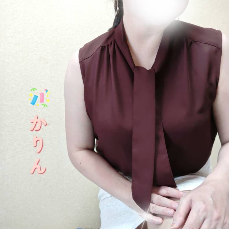 お礼です^⁠_⁠^