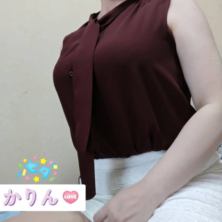 お礼です^⁠_⁠^