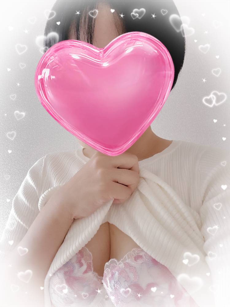 次回出勤予定です