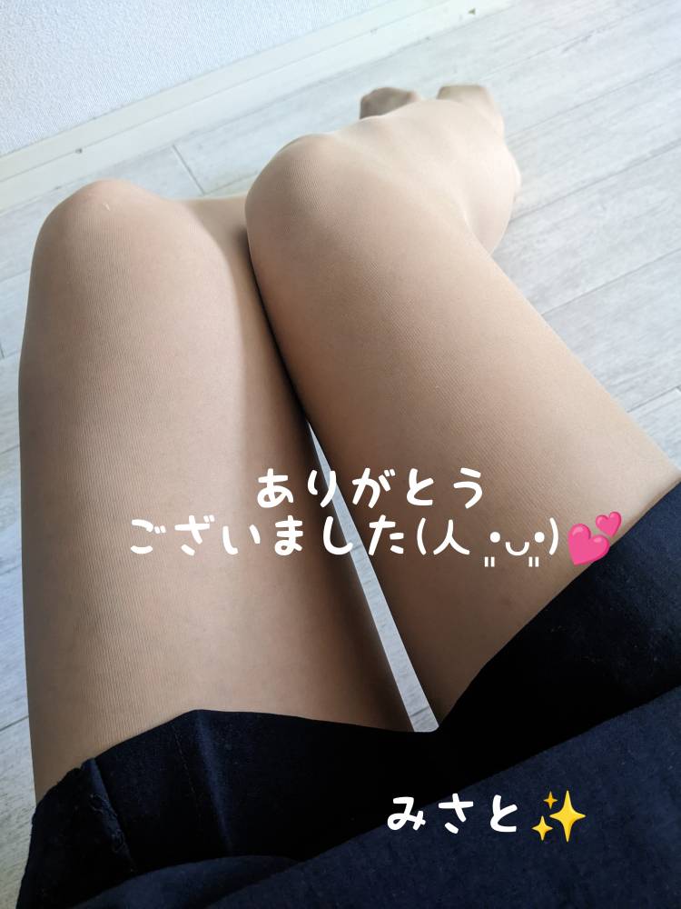 18日のお礼です🙂