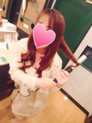 おはようございます