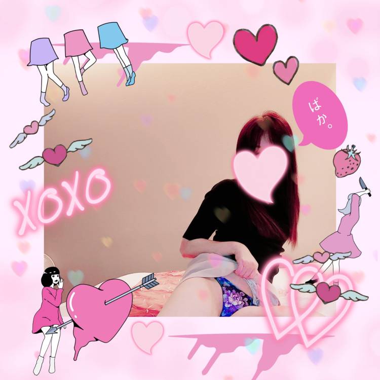おはよう☀️🙋‍♀️❗