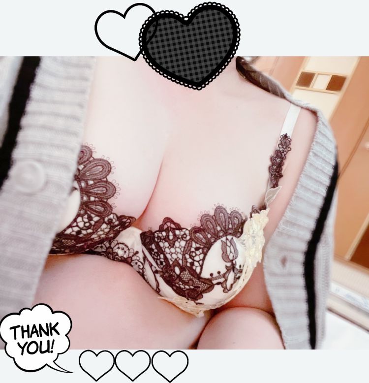 コスモス様へ♡