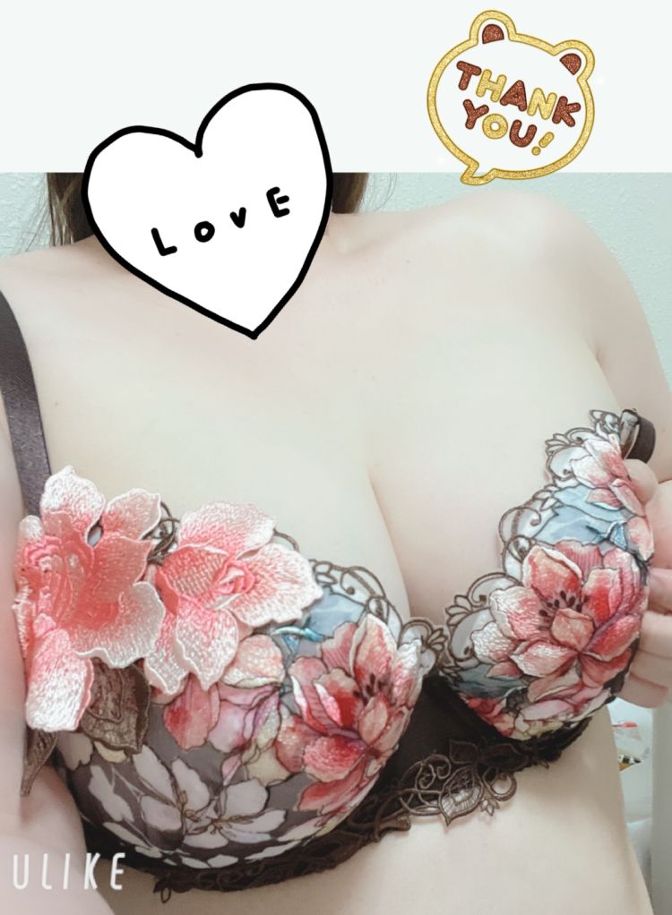 マイス様へ♡