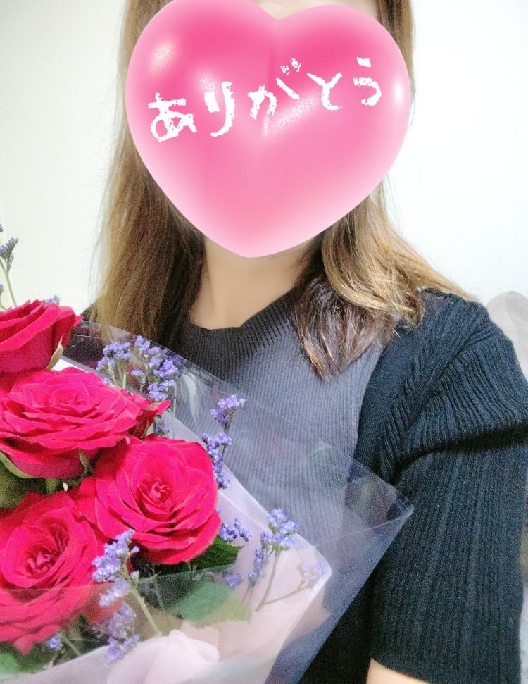 昨日のお礼です♪