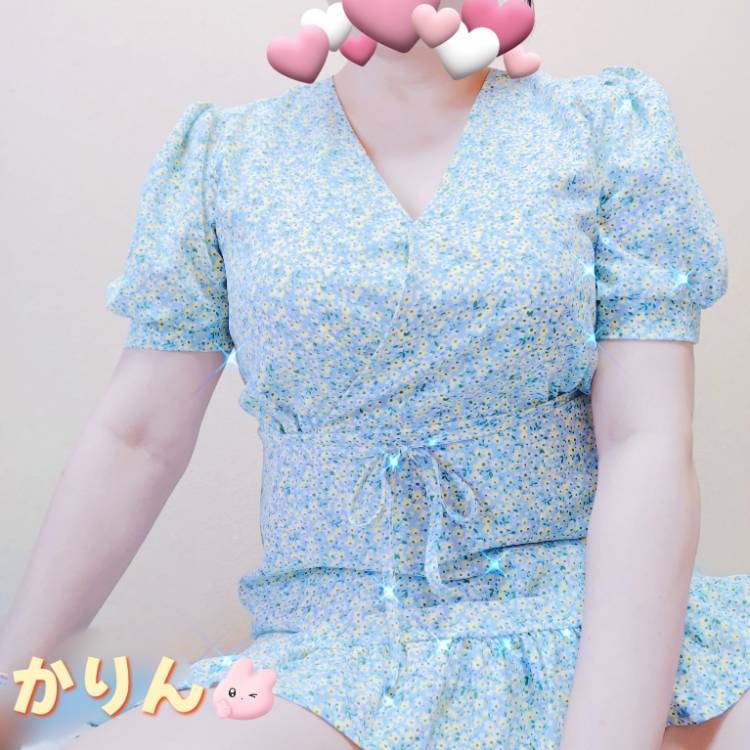 かりん(体験)