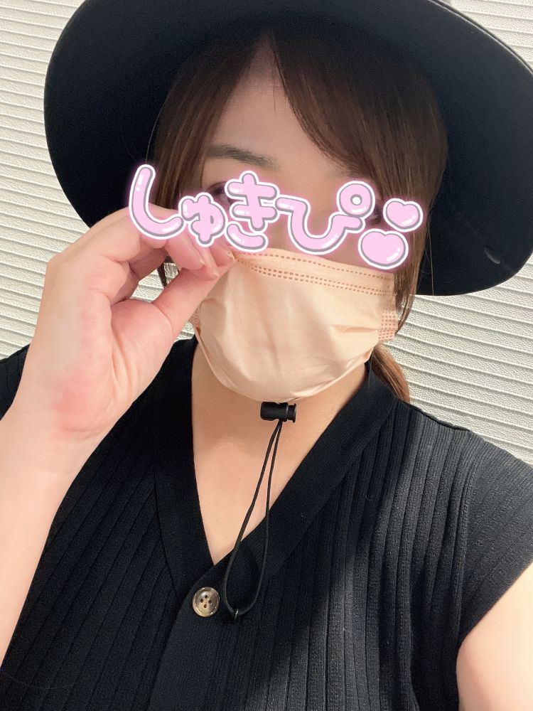 いよいよ明日。