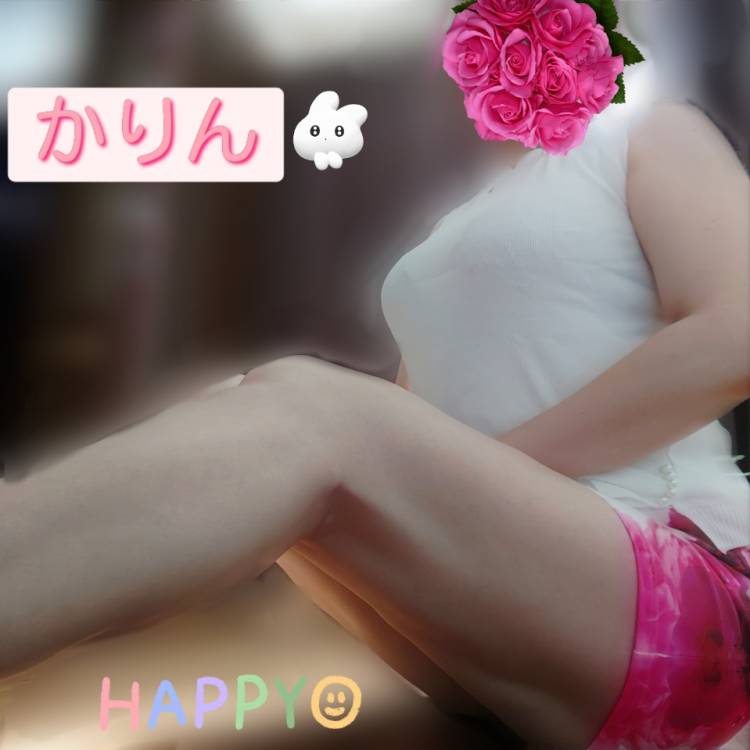 かりんです(⁠^⁠^⁠)