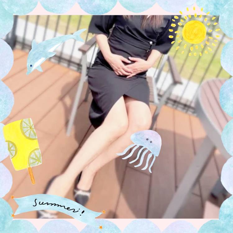 お礼♡