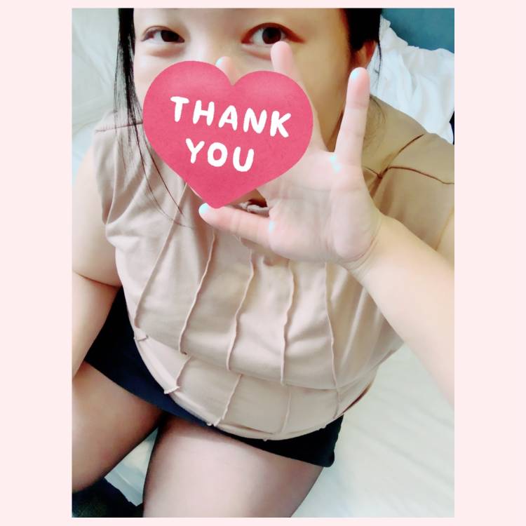 本日もありがとうございました！