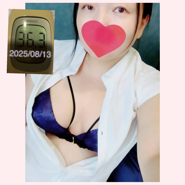おはようございます。出勤いたしました。