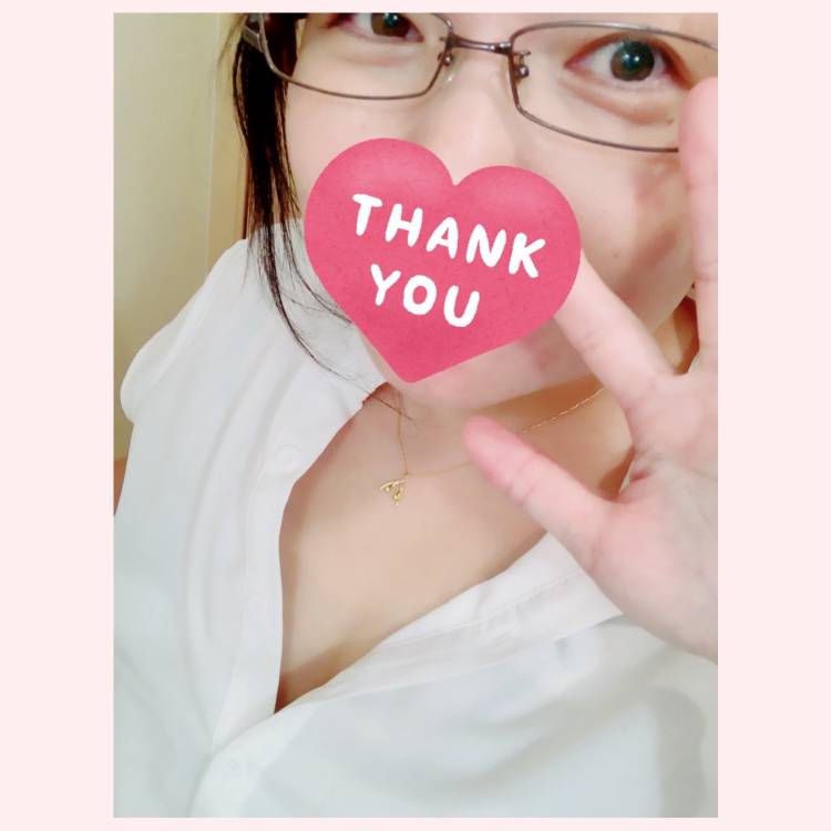 今週もありがとうございました！！！
