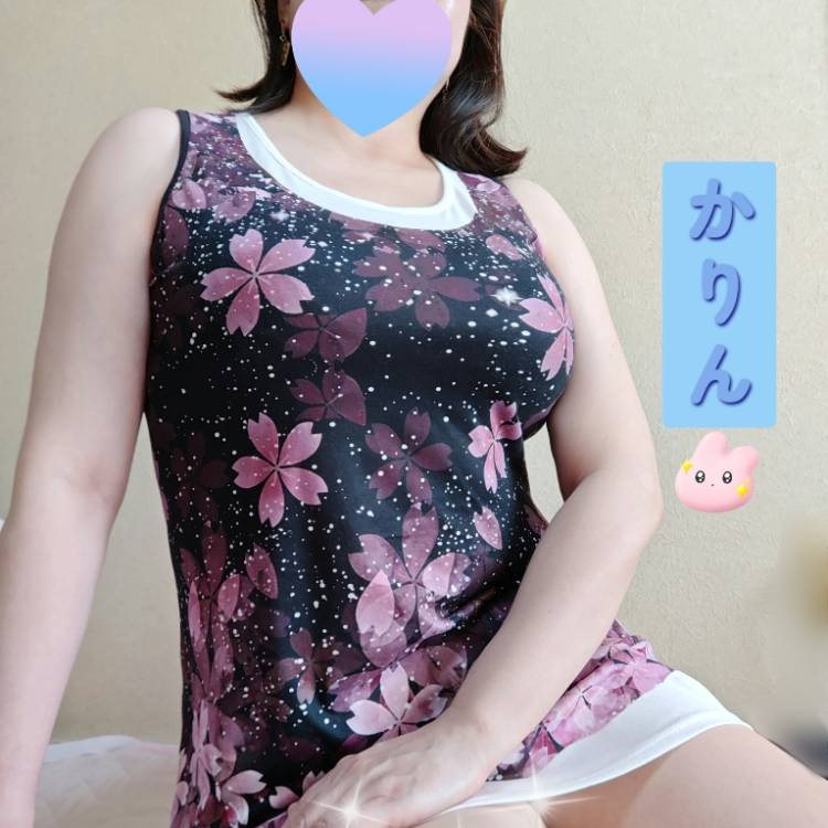 かりんです(⁠^⁠^⁠)
