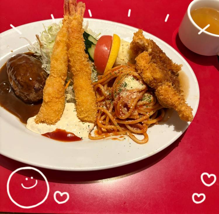 こんばんは