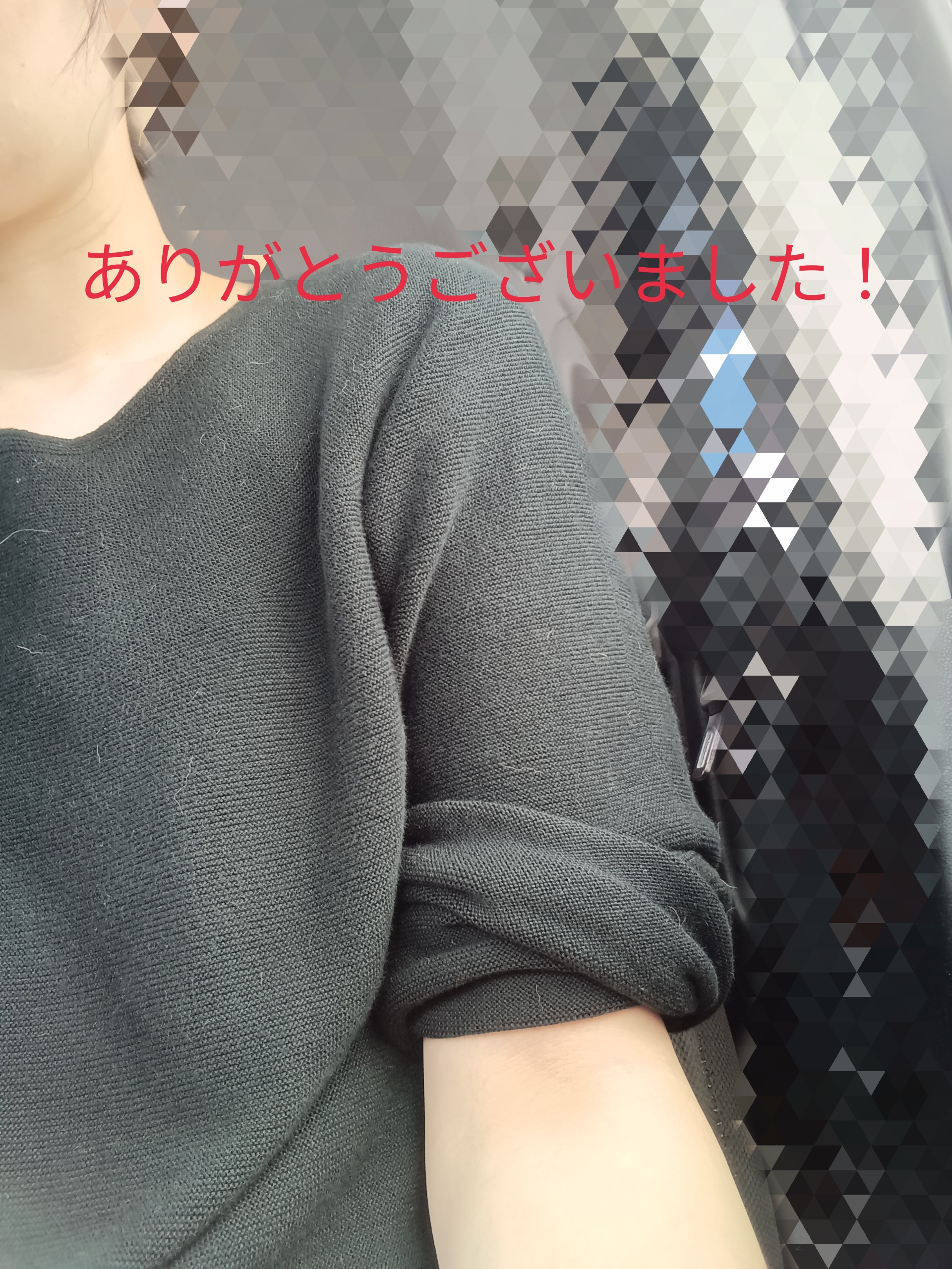 かんな(体験)