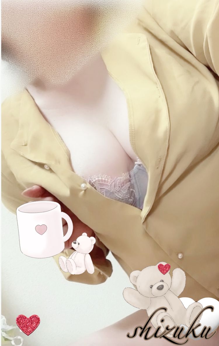 ☆出勤☆