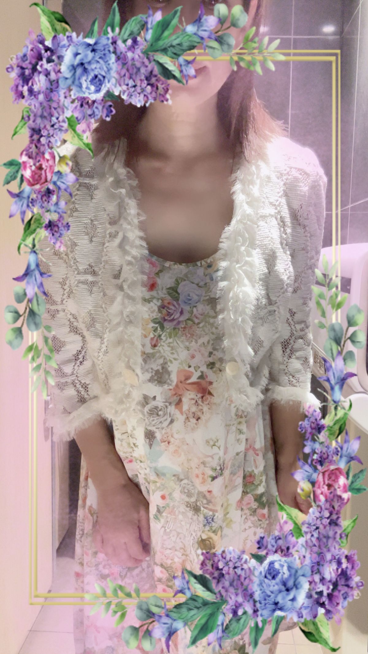 Aoudaのお客様へ
