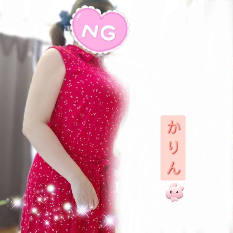 コスモス202様