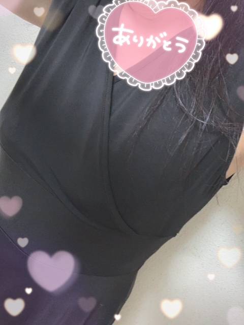 ありがとうございました☆