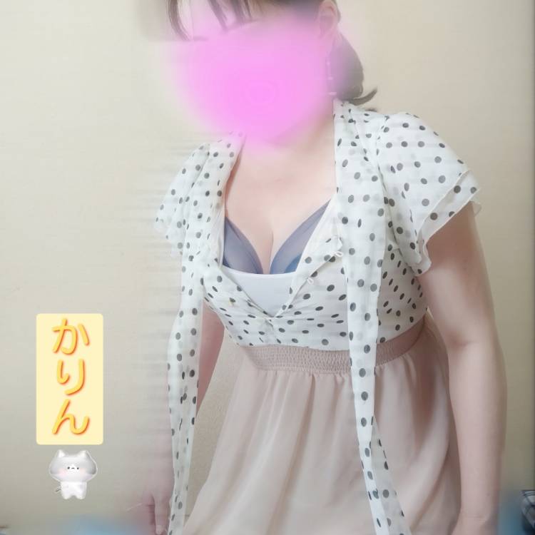 かりん(体験)